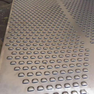 One of Hottest for China Tec-Sieve Grip Strut Grating Safety Walkway/Stair Treads/Catwalk