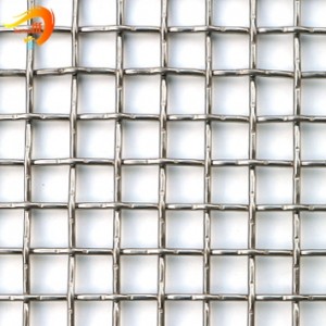 Oem Interior Decoration Stainless Steel Crimped Wire Mesh Manufacturer