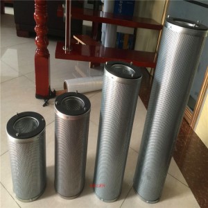 Custom 145mm Galvanized Steel Activated Carbon Cylinder Filter