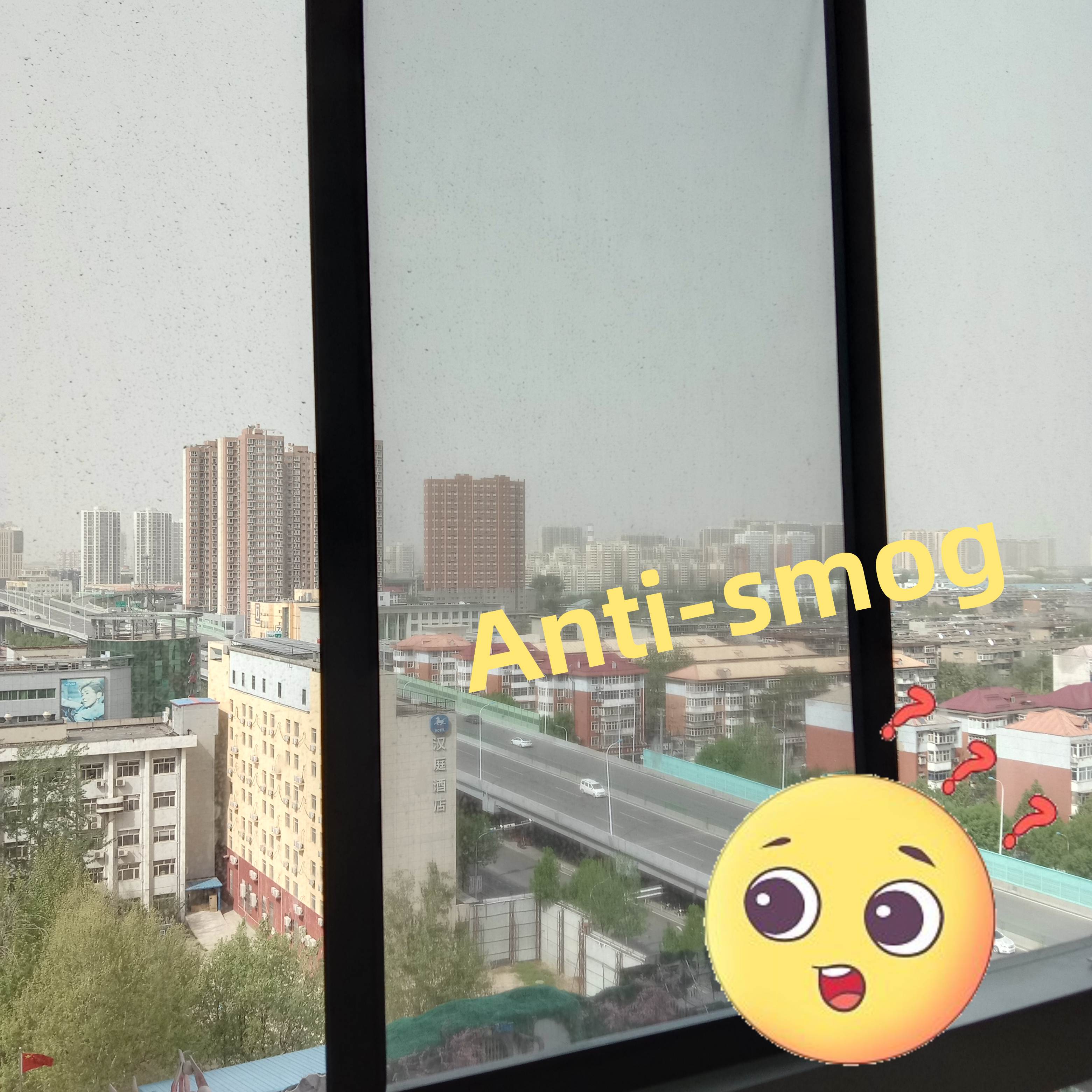 Are anti-smog window screens useful?