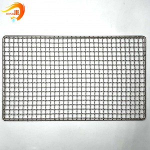 Non-Stick Stainless Steel Bbq Cooking Crimped Wire Mesh