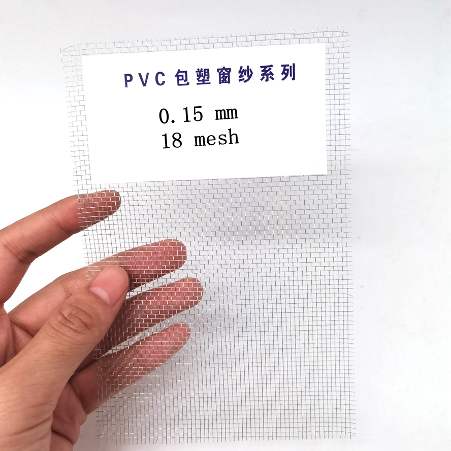 PVC covered wire mesh