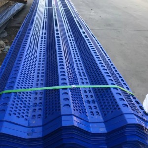 Windproof lan bledug Control Aluminium Perforated Metal Wind Breaker Panels