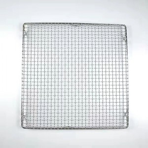 BBQ Wire Mesh Crimped Wire Mesh for Outdoor Picnic