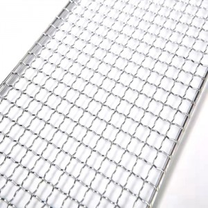 304 stainless steel BBQ grill metal mesh crimped wire mesh