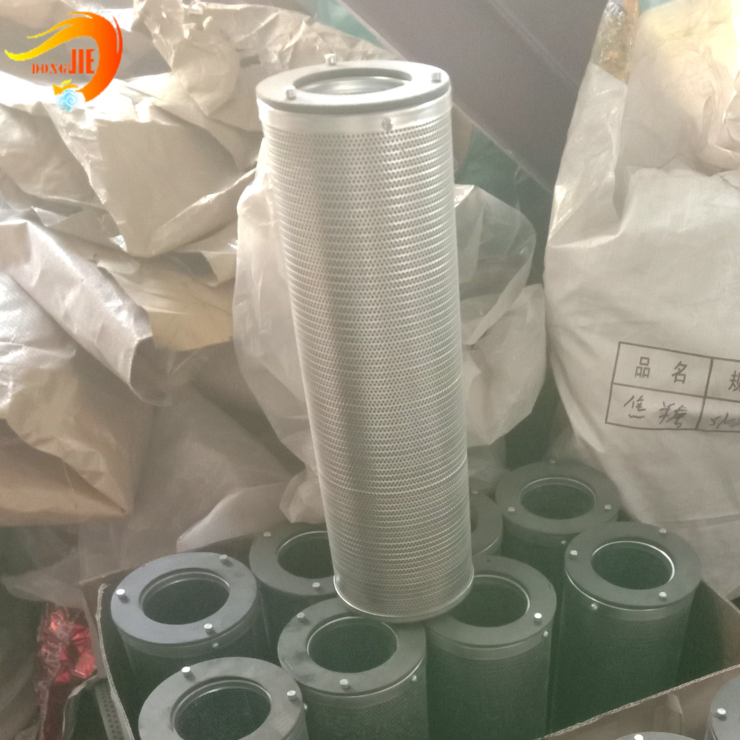 Reasonable price Perforated Mesh - Stainless Steel Activated Carbon Filter Water Purifier Pipe – Dongjie