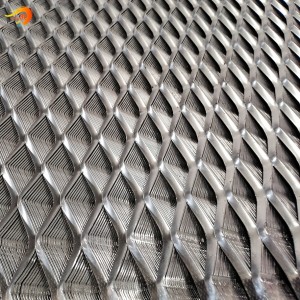 Декоративний просічно-витяжний метал для зовнішнього будівництва