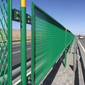 Highway diamond hole expanded metal for protection mesh fence
