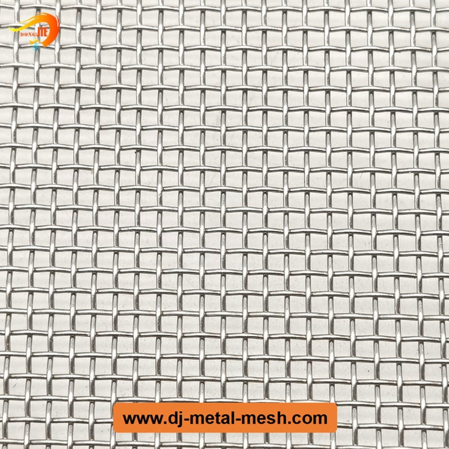Professional China Expanded Mesh Facade Cladding - 25 Years Manufacturer of OEM Filter Mesh – Dongjie