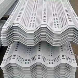 Rozsdamentes acél perforált fémháló szélfogó panelekhez