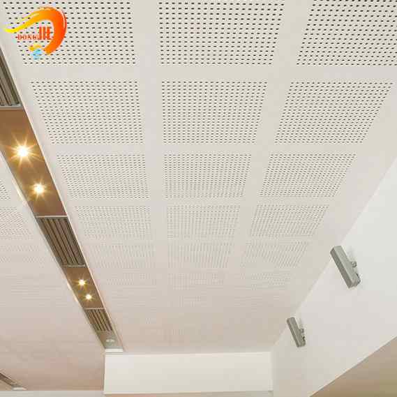 Hot New Products Perforated Steel Sheet - Artistic aluminum perforated panel for ceiling panel – Dongjie