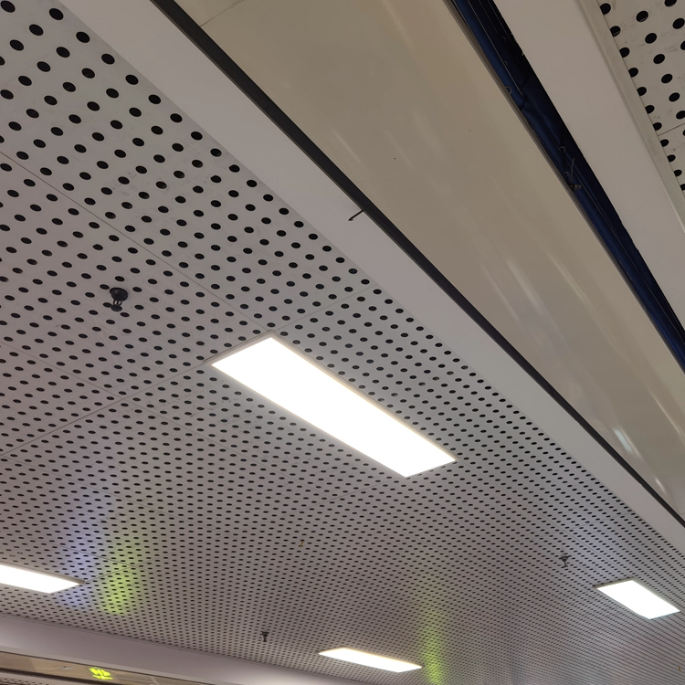 Excellent quality Black Perforated Mesh - Perforated metal aluminum suspended ceiling factory – Dongjie