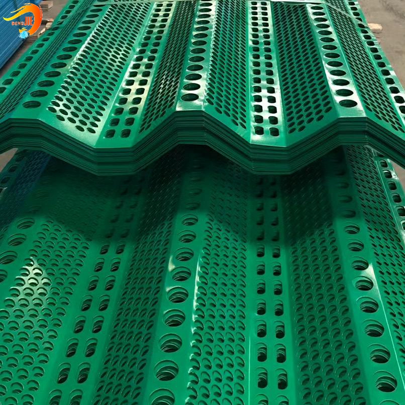 Best quality Decorative Perforated Sheet - Windproof Dust Suppression Mesh Perforated Mesh – Dongjie
