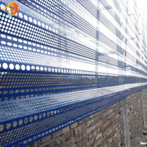 Factory anti-corrosion perforated metal mesh wind dust fence