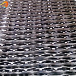 China Stainless Steel Crocodile Mouth Perforated Stairs