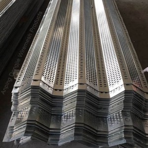Wind Breaker Wall Low Carbon Steel Perforated Metal Mesh Panels