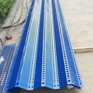 Blue Galvanized Steel Perforated Wind Dust Fence for Coal Mines