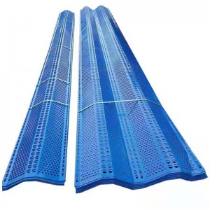 Blue Galvanized Steel Perforated Wind Dust Fence para sa Coal Mines