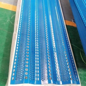 Galvanized perforated metal sheet wind proof dust screen