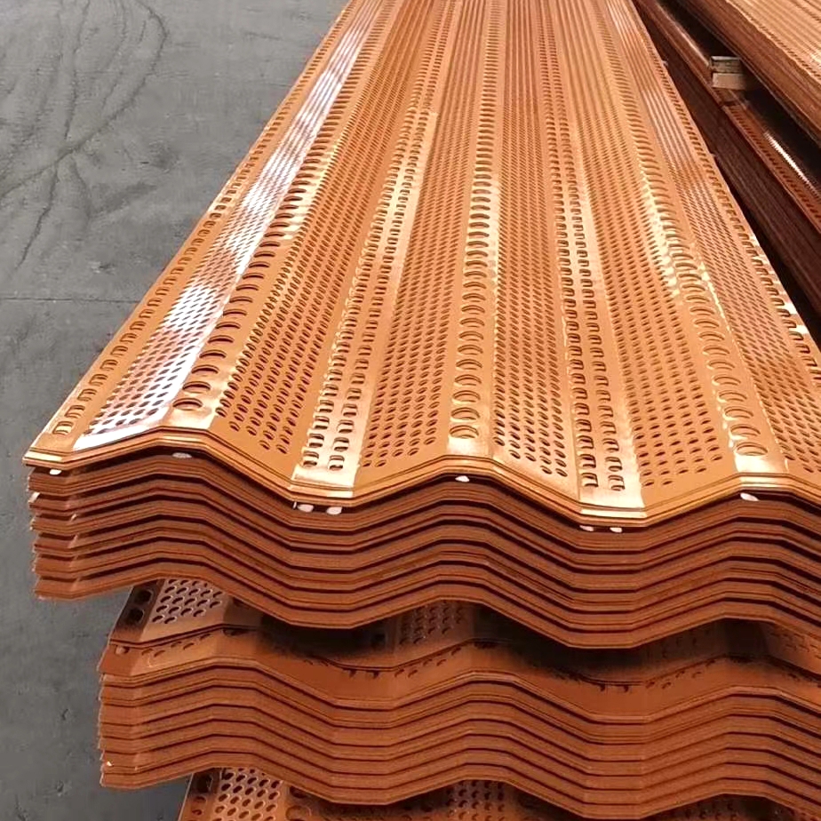 Wholesale Price Perforated Mesh Sheet - Wind Breaker Panel Low Carbon Steel Perforated Metal Panels – Dongjie