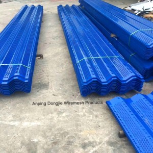 Anping Dongjie Factory 4m High Perforated Steel Windbreak Fence Wall