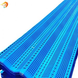 Hot Sale Multiple Colour Perforated Metal Dust Protection Fence