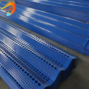 Galvanized stamped Metal Mesh Shield for Windy Weather