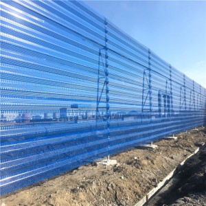 Impact resistant perforated metal mesh for wind dust fence