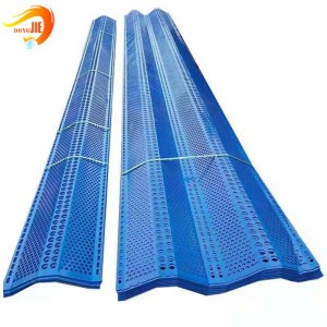 Good quality Perforated Mesh Screen - Aluminum windproof dust screen sprayed perforated metal mesh – Dongjie