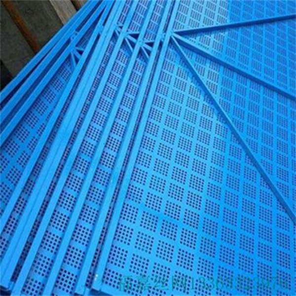Introduction to site fencing perforated mesh
