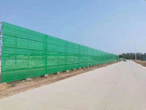 Anti Wind Fence Wind Proof Screen Corrugated Perforated Metal Screen Wall