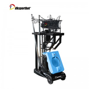 Basketball Ball Return Machine The Best Training Partner For Basketball Players And Clubs