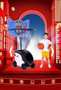 Smart Children Basketball Machine Demi 2 Red Basketball Machine
