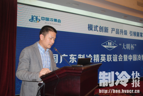 The development of Chinese  refrigeration compressor industry