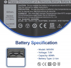 Batri Gliniadur MXV9V ar gyfer Dell Latitude 5300 5310 2-in-1 7300 451-BCJG