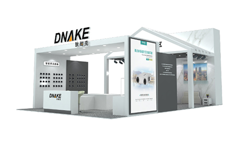 DNAKE Invites You to Experience Smart Life in Beijing on Nov. 5th
