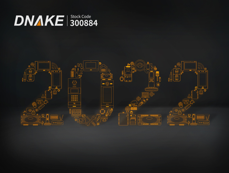 Najdôležitejšie obchodné udalosti DNAKE v roku 2021