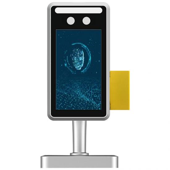 Facial Recognition Terminal Featured Image