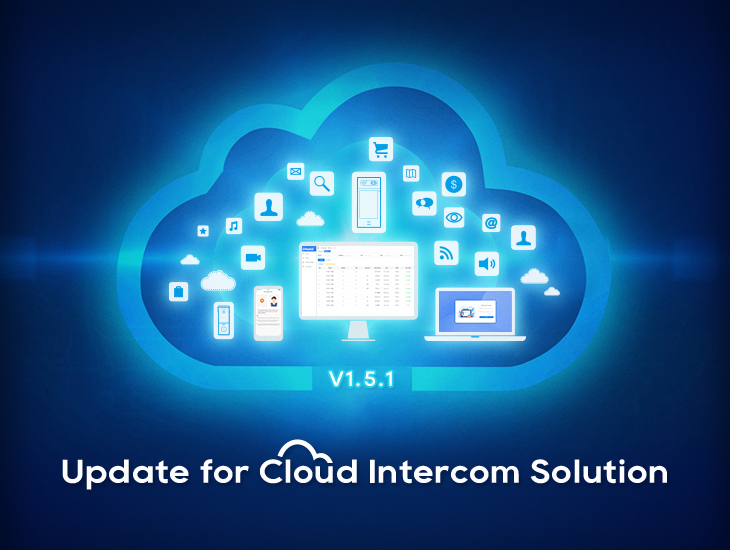 DNAKE Rilascia Major Update V1.5.1 per Soluzione Intercom Cloud