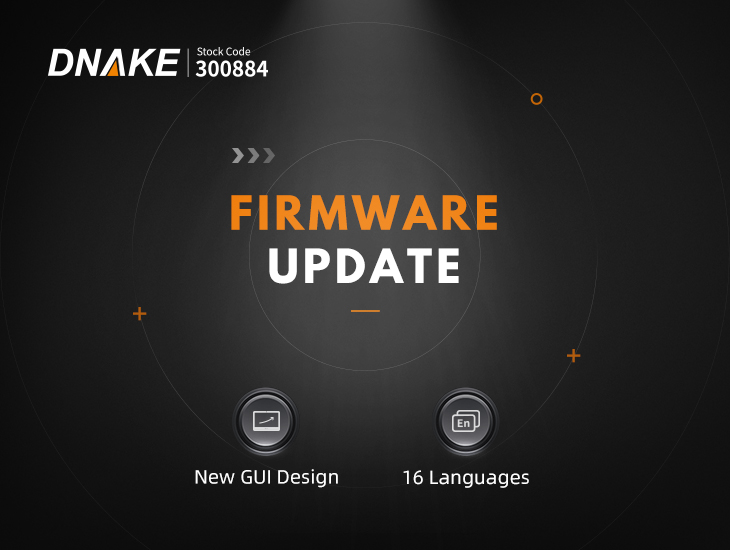 Novo firmware lanzado para DNAKE IP Intercom