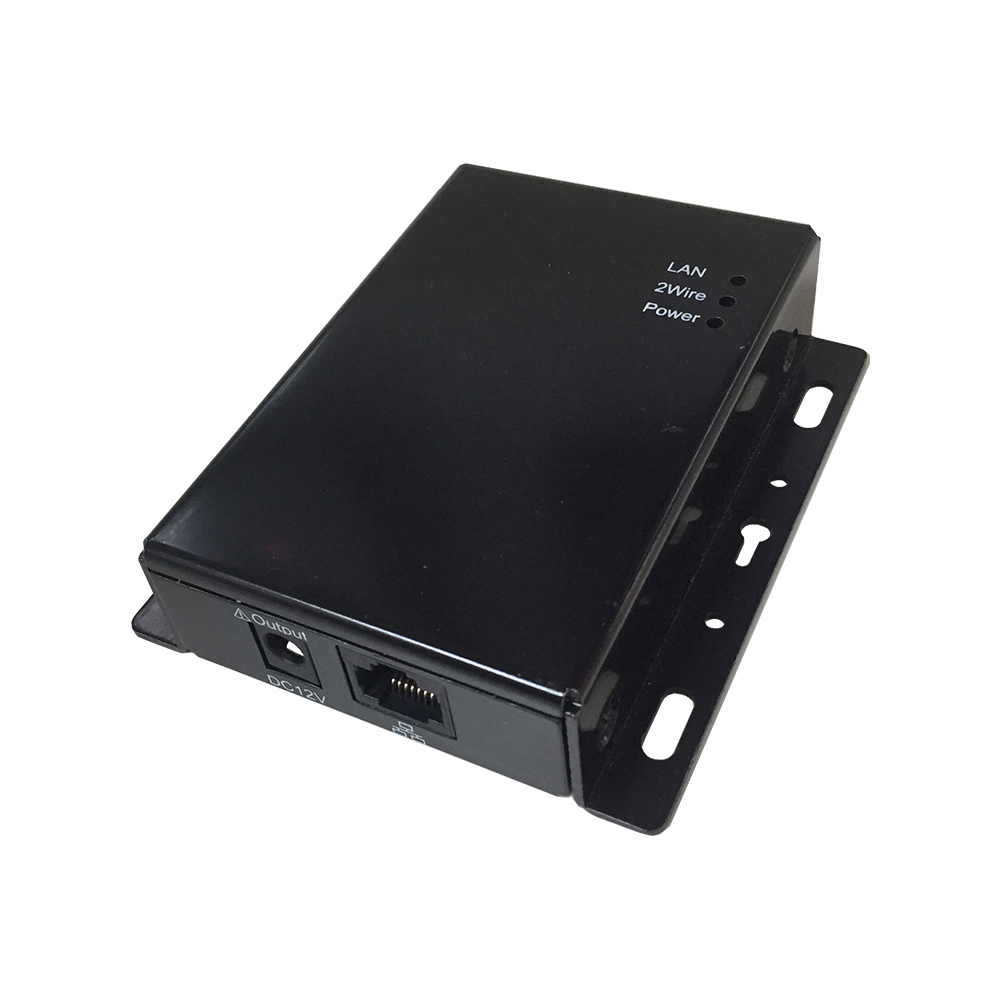 Factory wholesale Intercom Unit - 2-Wire IP System Converter – DNAKE Featured Image
