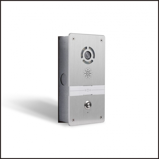 Sip Doorphone - 1-button SIP Video Door Phone  – DNAKE Featured Image