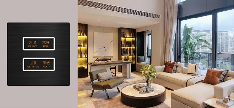 Trabalhe com o Guangzhou Poly Developments & Holdings Group para criar um espaço melhor para morar