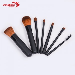 7pcs brown vegan synthetic hair black handle mini makeup brush set