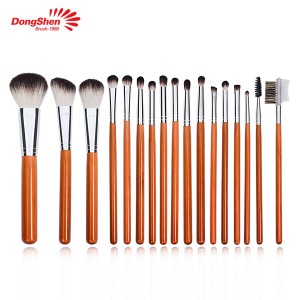 Dongshen makeup brush natural soft goat hair orange wooden handle makeup brush set
