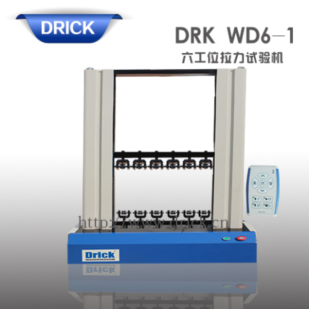 Factory Price Grain Moisture Meter - WD6-1 Six Station Tensile strength tester – Drick