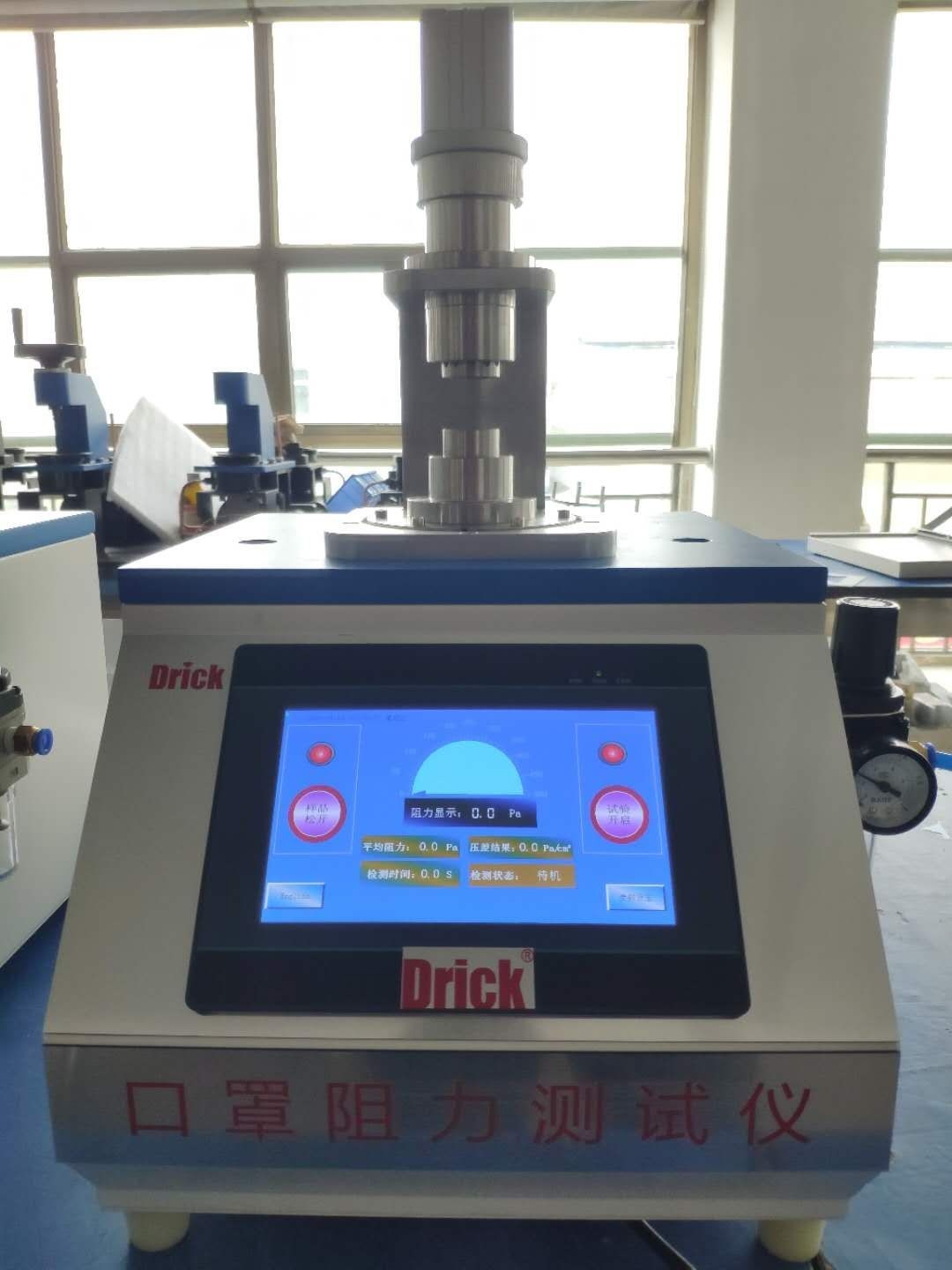 Als reactie op de wettelijke inspectie van maskerexport helpt Shandong Drick bij de kwaliteitscontrole van het product