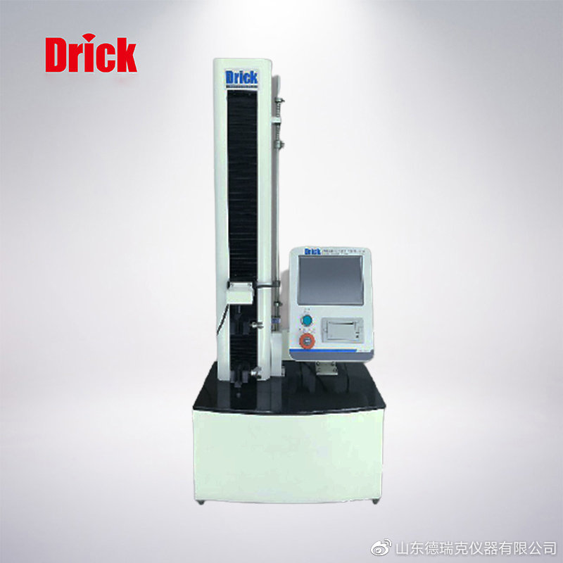 Features of Film Tensile Tester