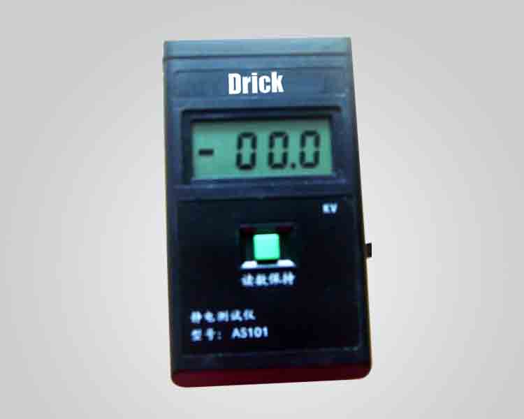 High definition Multifunction Meter - DRK151 Static Tester – Drick