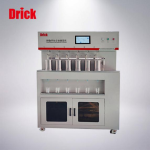 DRK572A Instrument automatique de couleur flottante textile